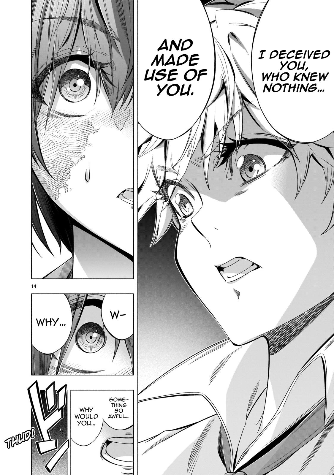 Princess's Spear Chapter 39 page 14 - Chapter 39