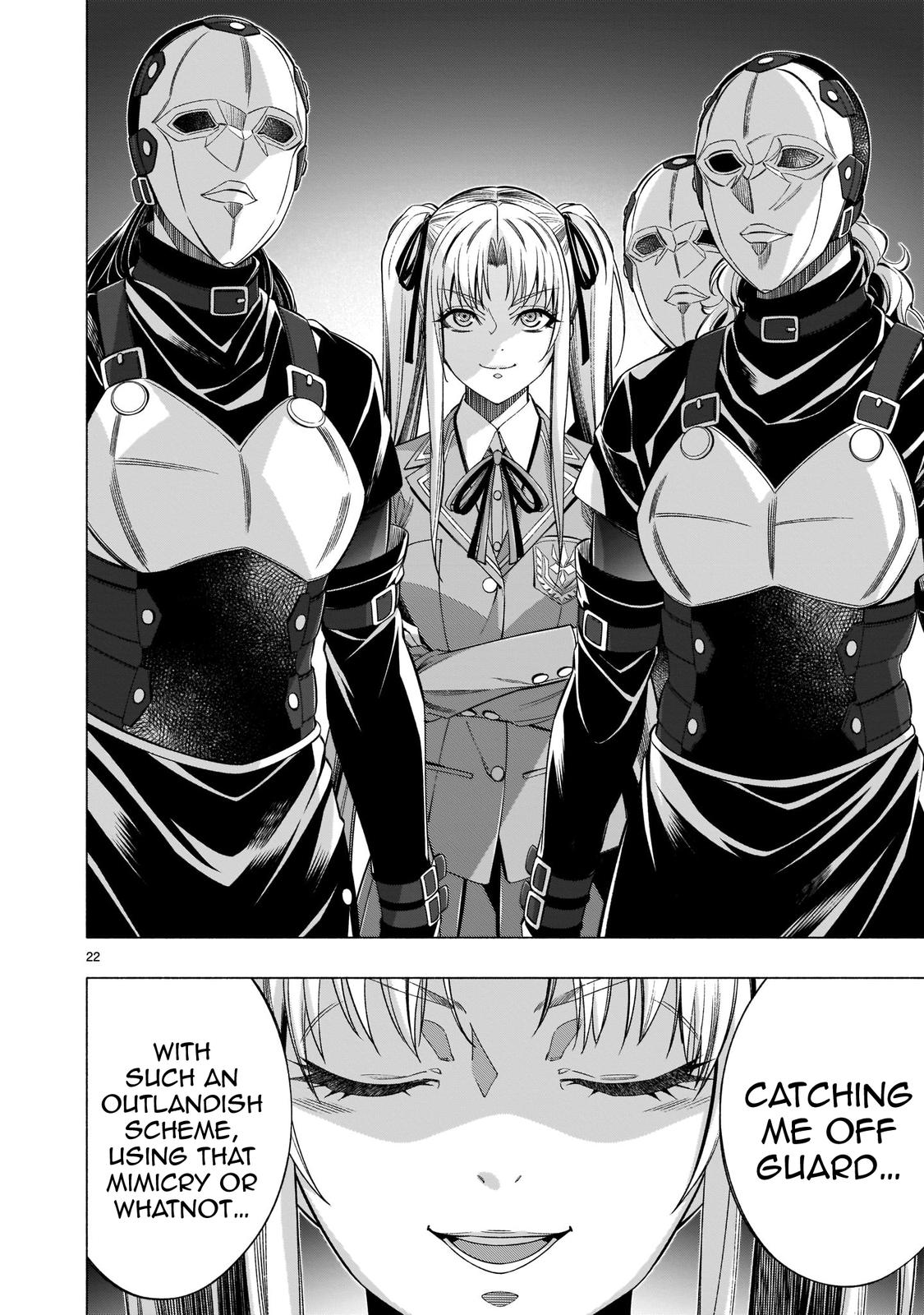 Princess's Spear Chapter 39 page 22 - Chapter 39
