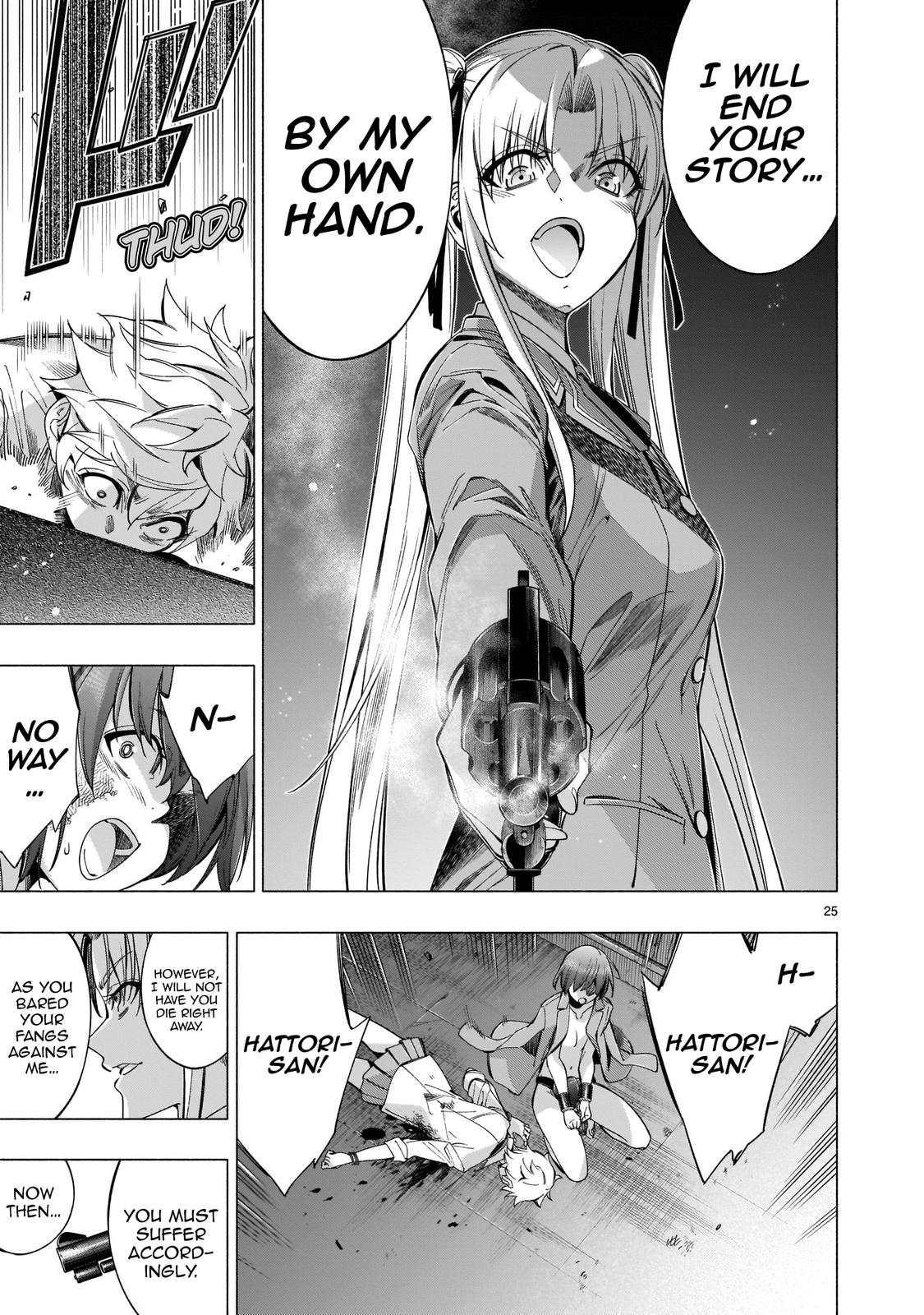 Princess's Spear Chapter 39 page 25 - Chapter 39