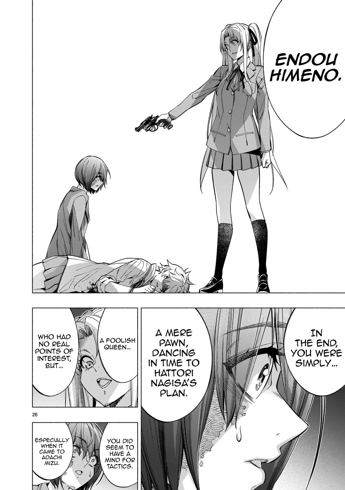 Princess's Spear Chapter 39 page 26 - Chapter 39