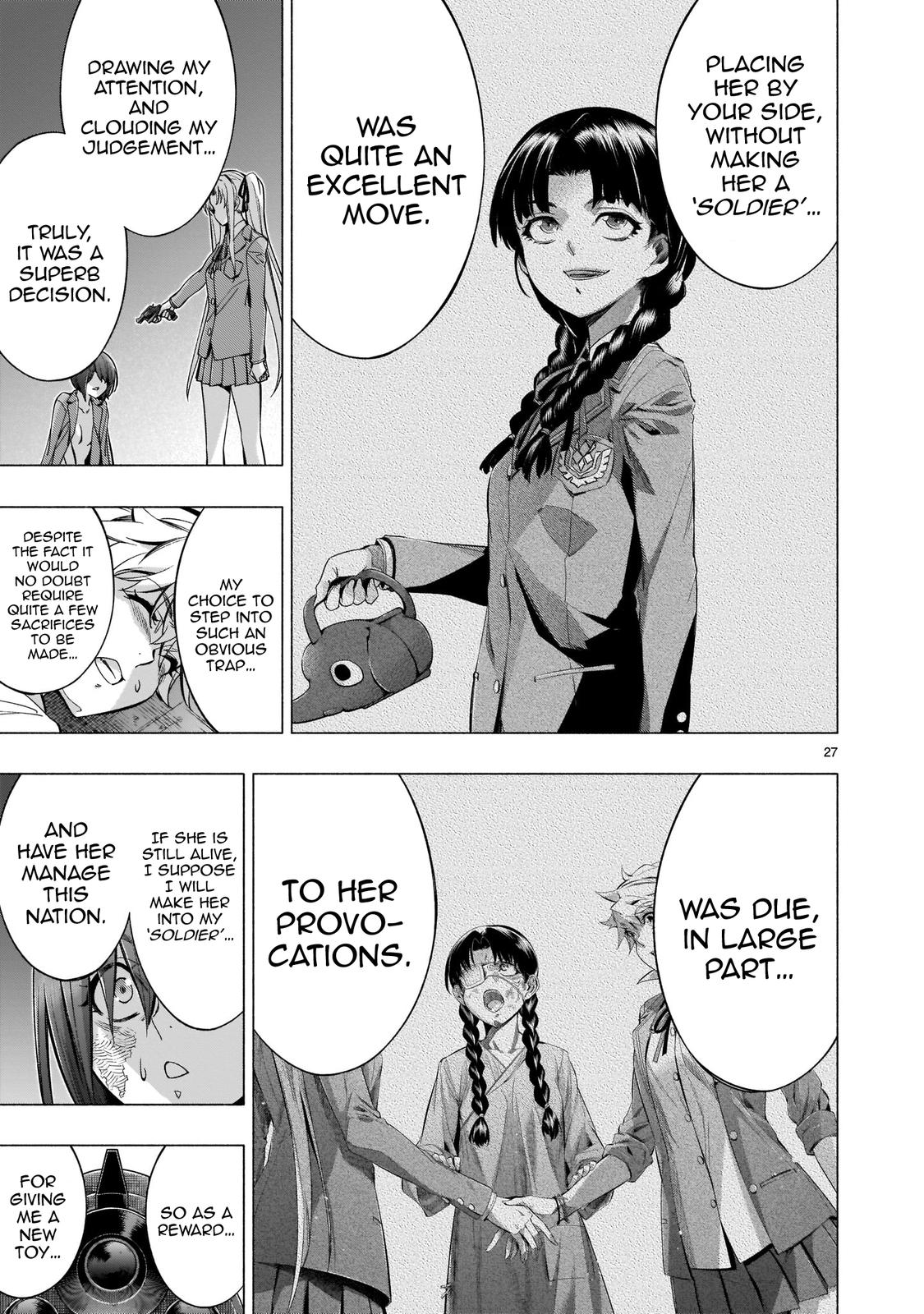 Princess's Spear Chapter 39 page 27 - Chapter 39