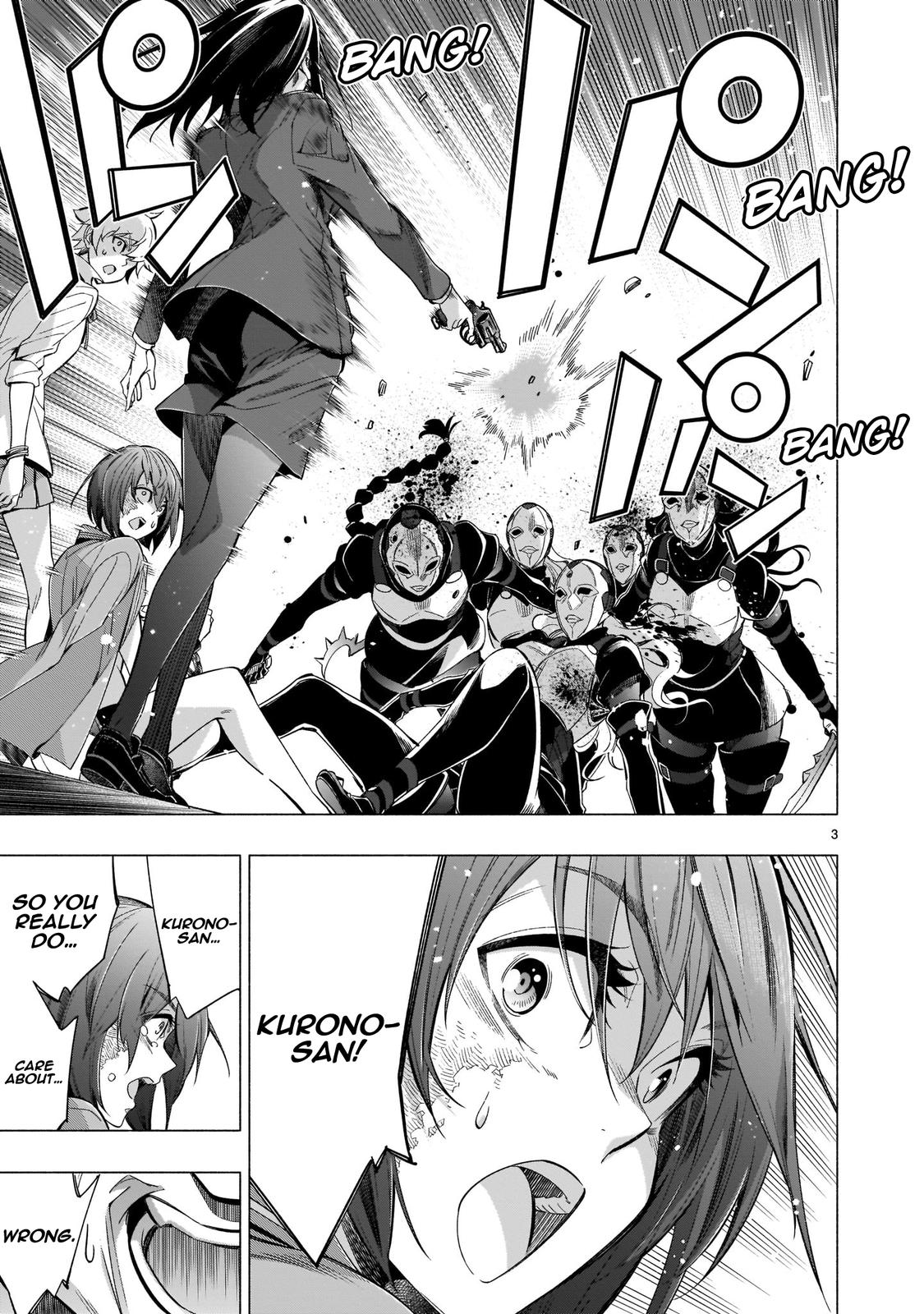 Princess's Spear Chapter 39 page 3 - Chapter 39