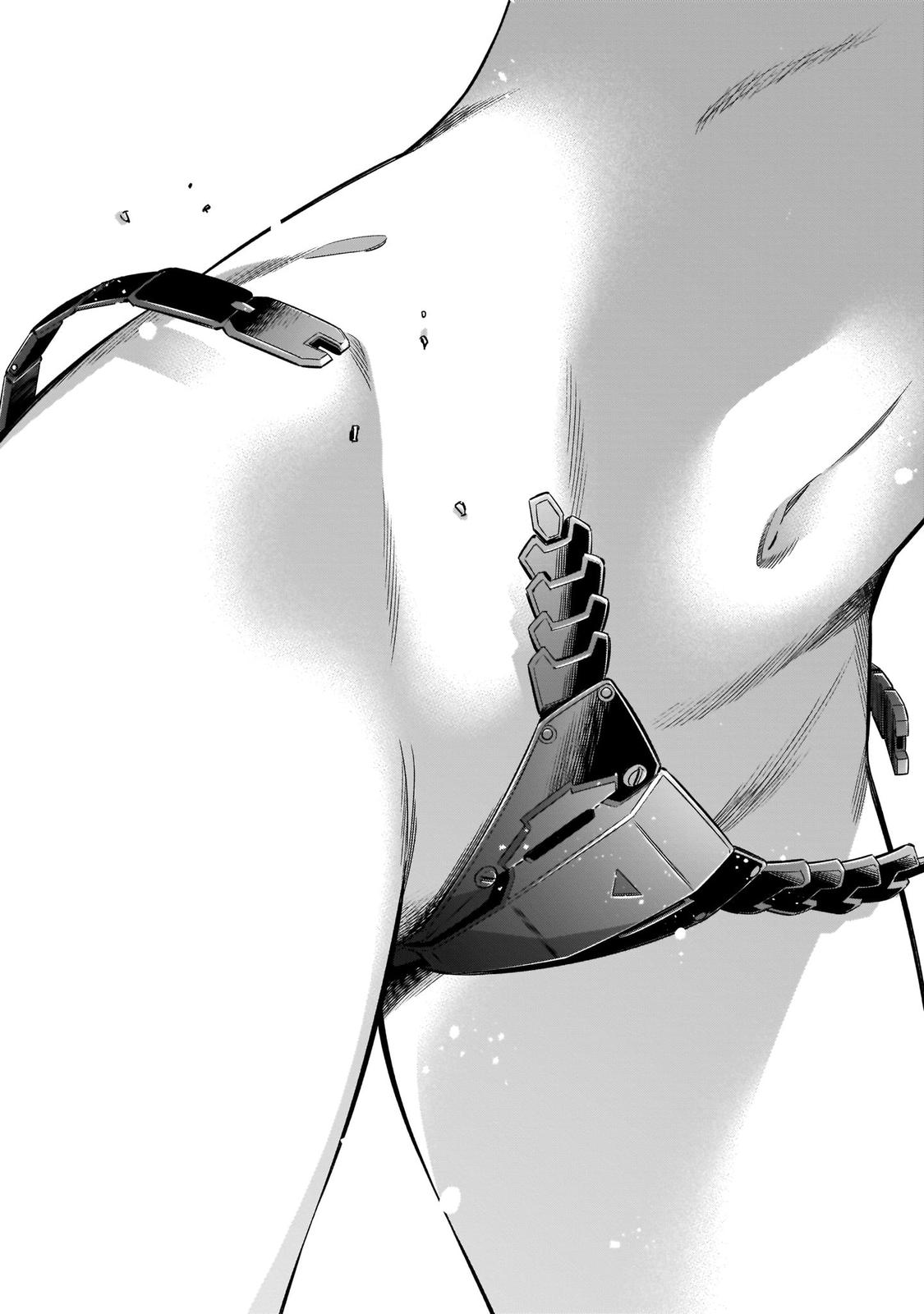 Princess's Spear Chapter 39 page 30 - Chapter 39