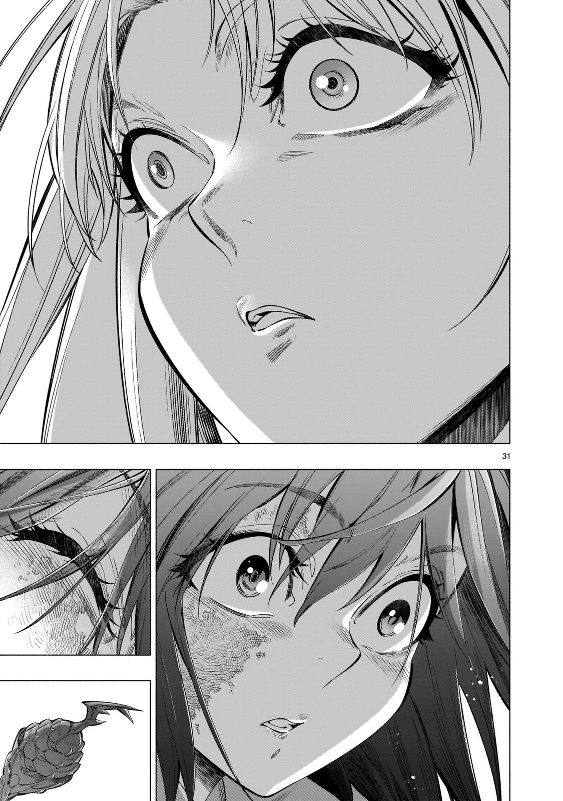 Princess's Spear Chapter 39 page 31 - Chapter 39