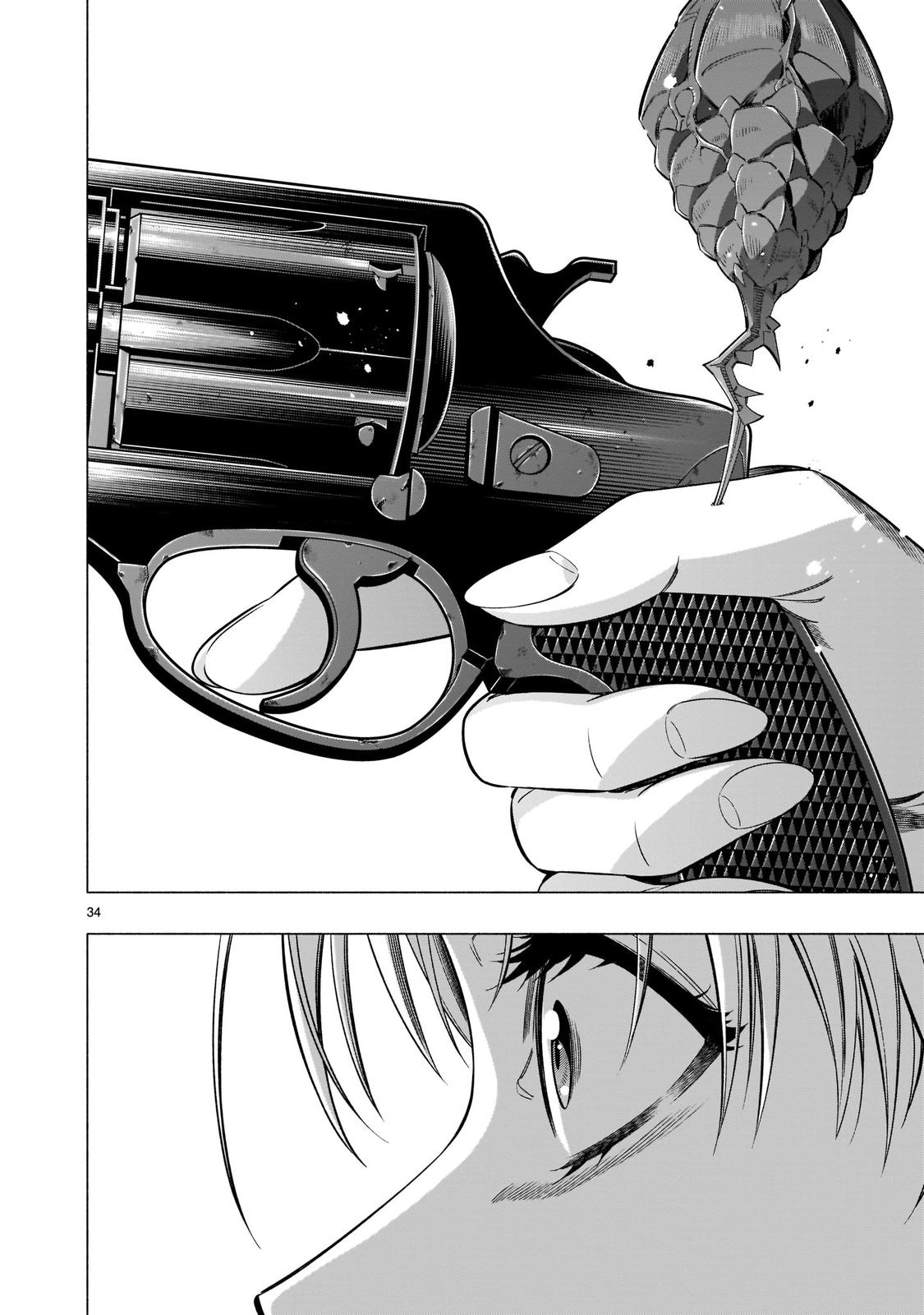 Princess's Spear Chapter 39 page 33 - Chapter 39