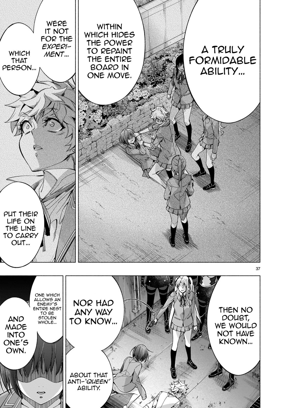Princess's Spear Chapter 39 page 36 - Chapter 39