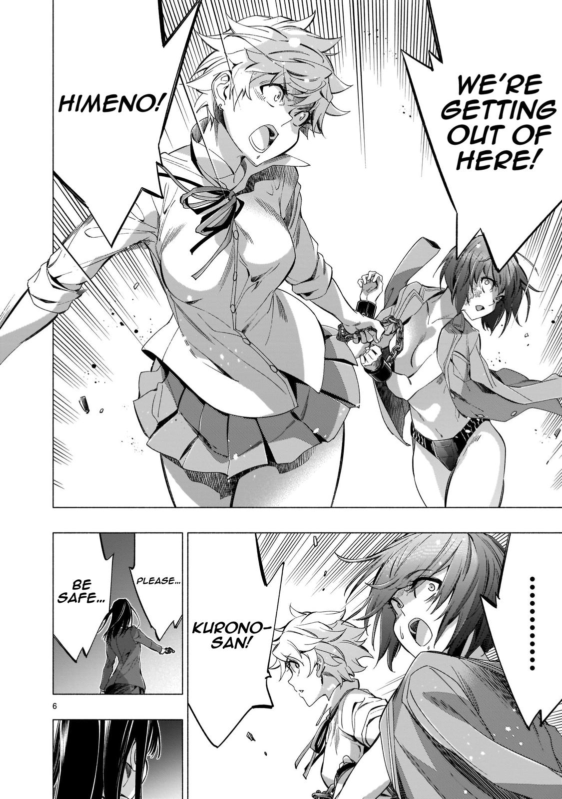 Princess's Spear Chapter 39 page 6 - Chapter 39