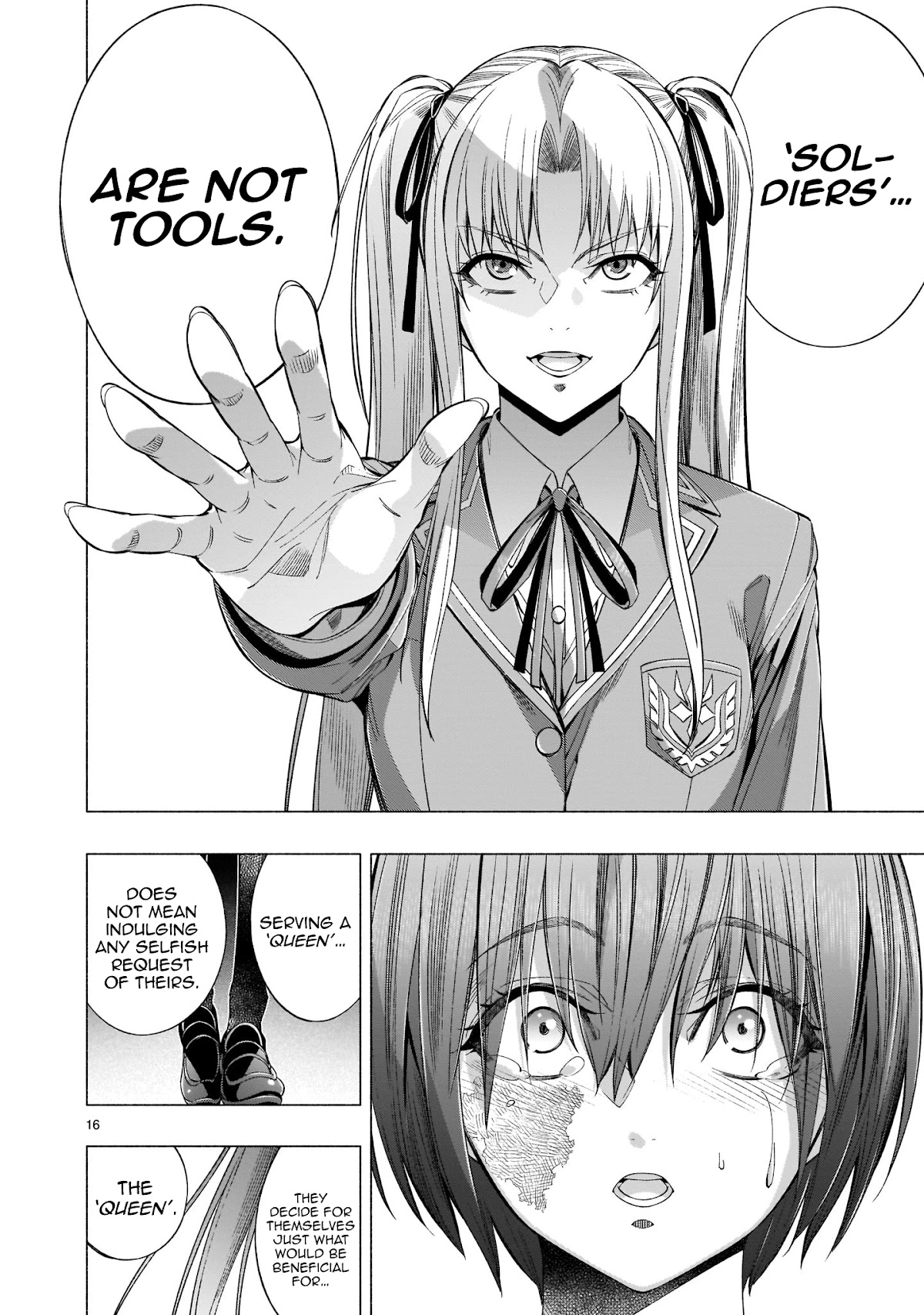 Princess's Spear Chapter 40 page 15 - Chapter 40: Farewell
