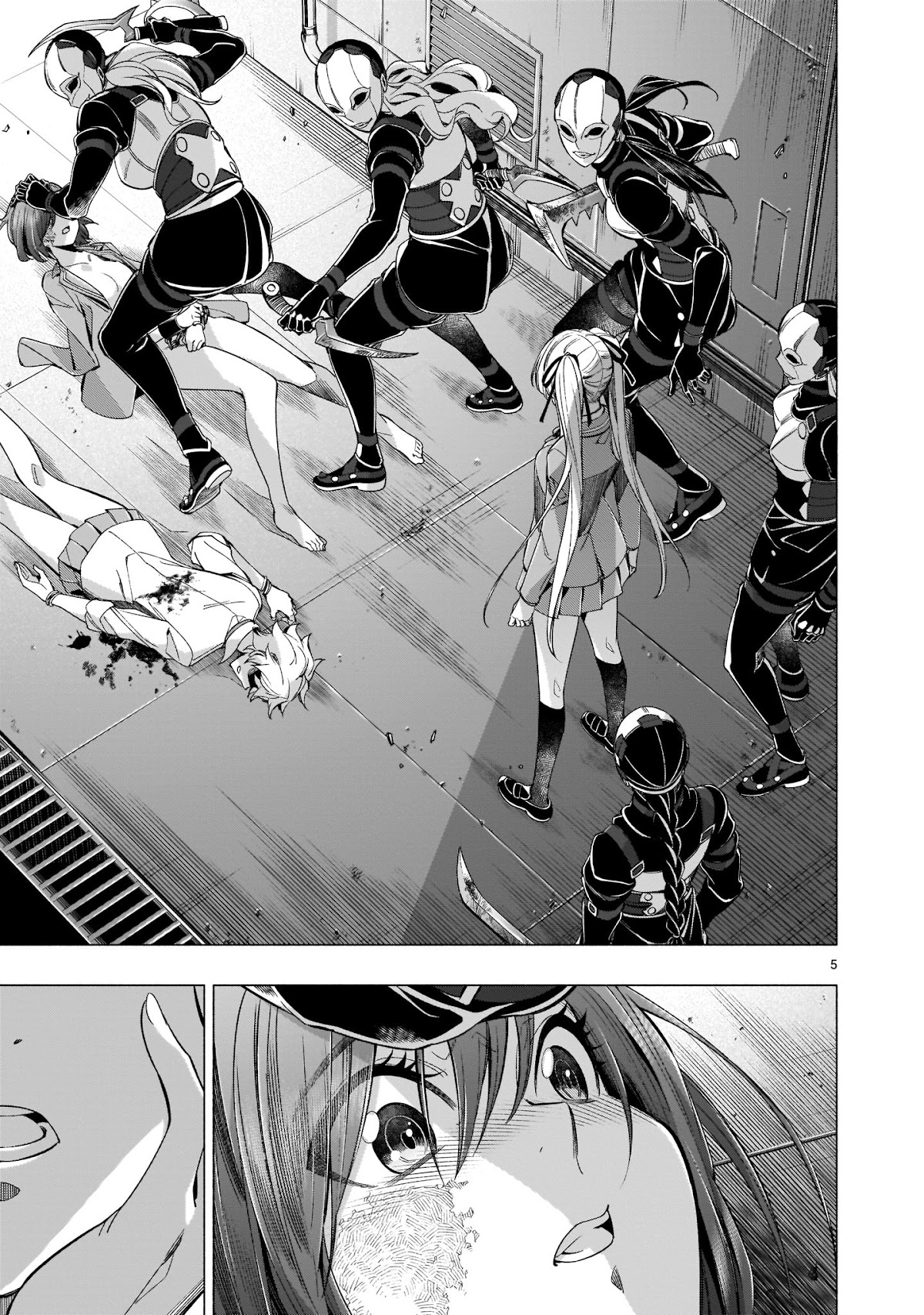 Princess's Spear Chapter 40 page 5 - Chapter 40: Farewell