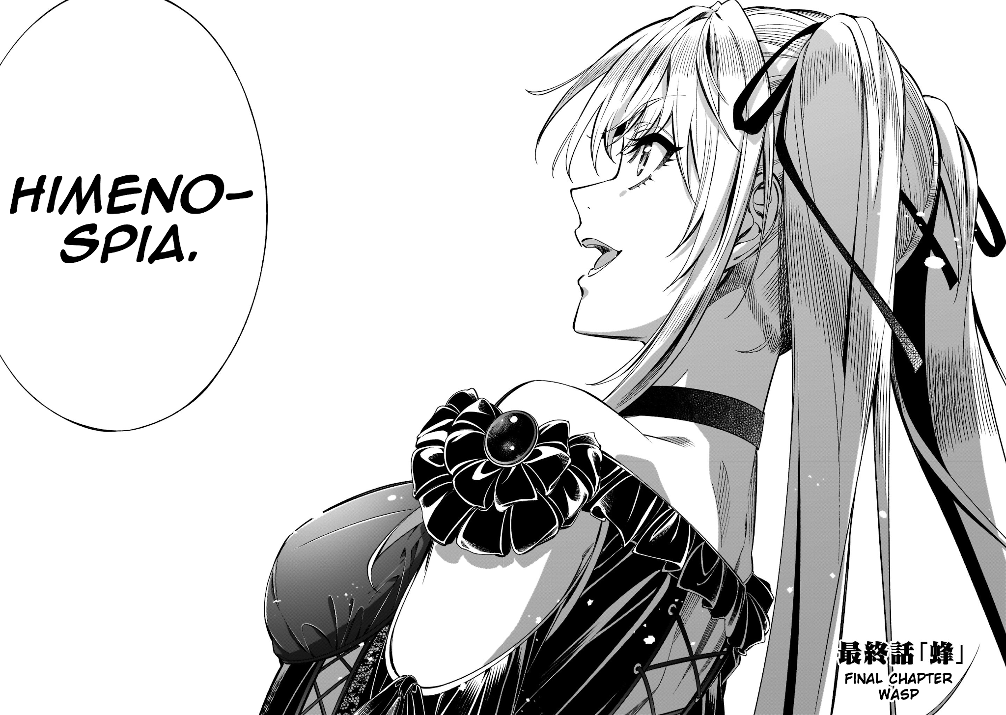 Princess's Spear Chapter 41 page 10 - Chapter 41 [END]