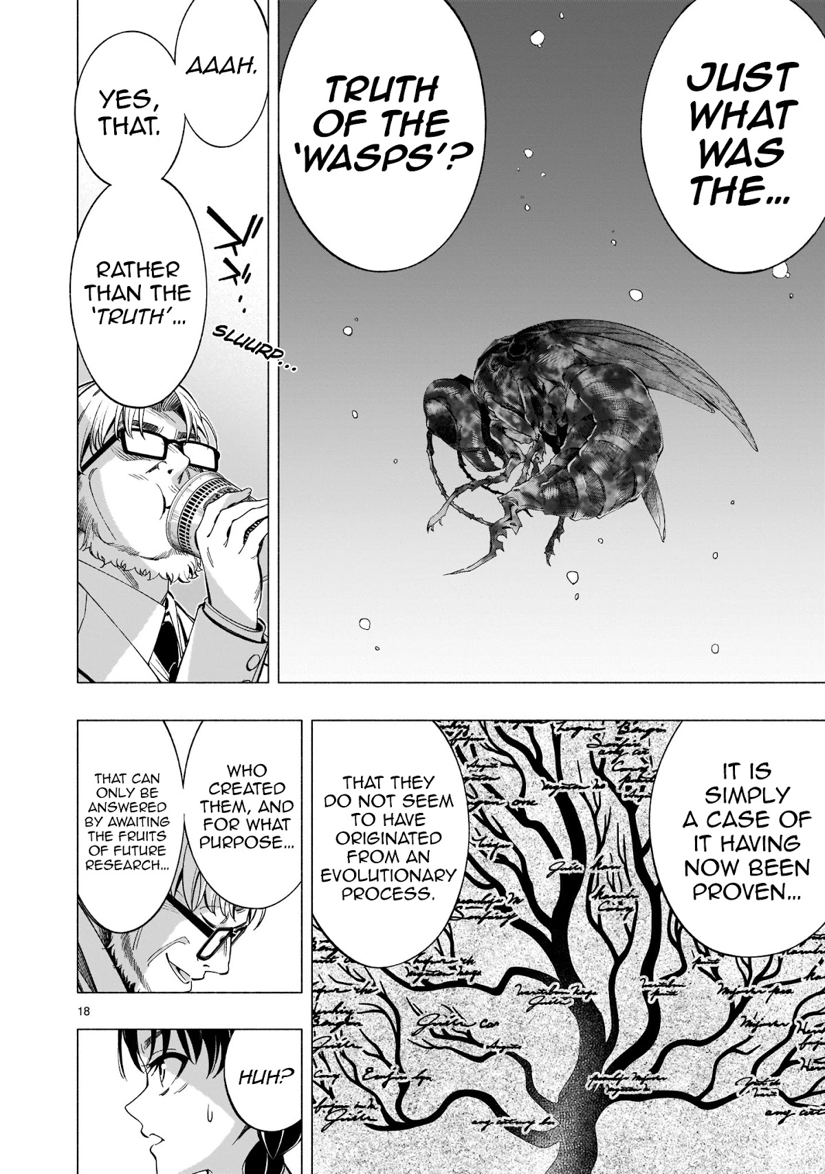Princess's Spear Chapter 41 page 17 - Chapter 41 [END]