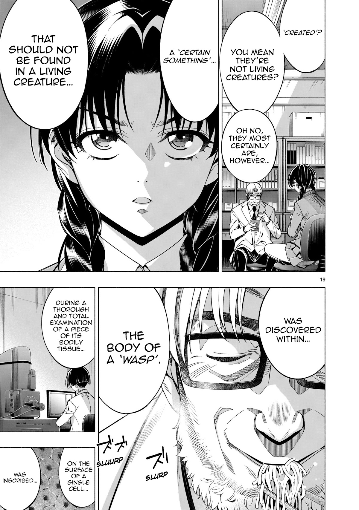 Princess's Spear Chapter 41 page 18 - Chapter 41 [END]
