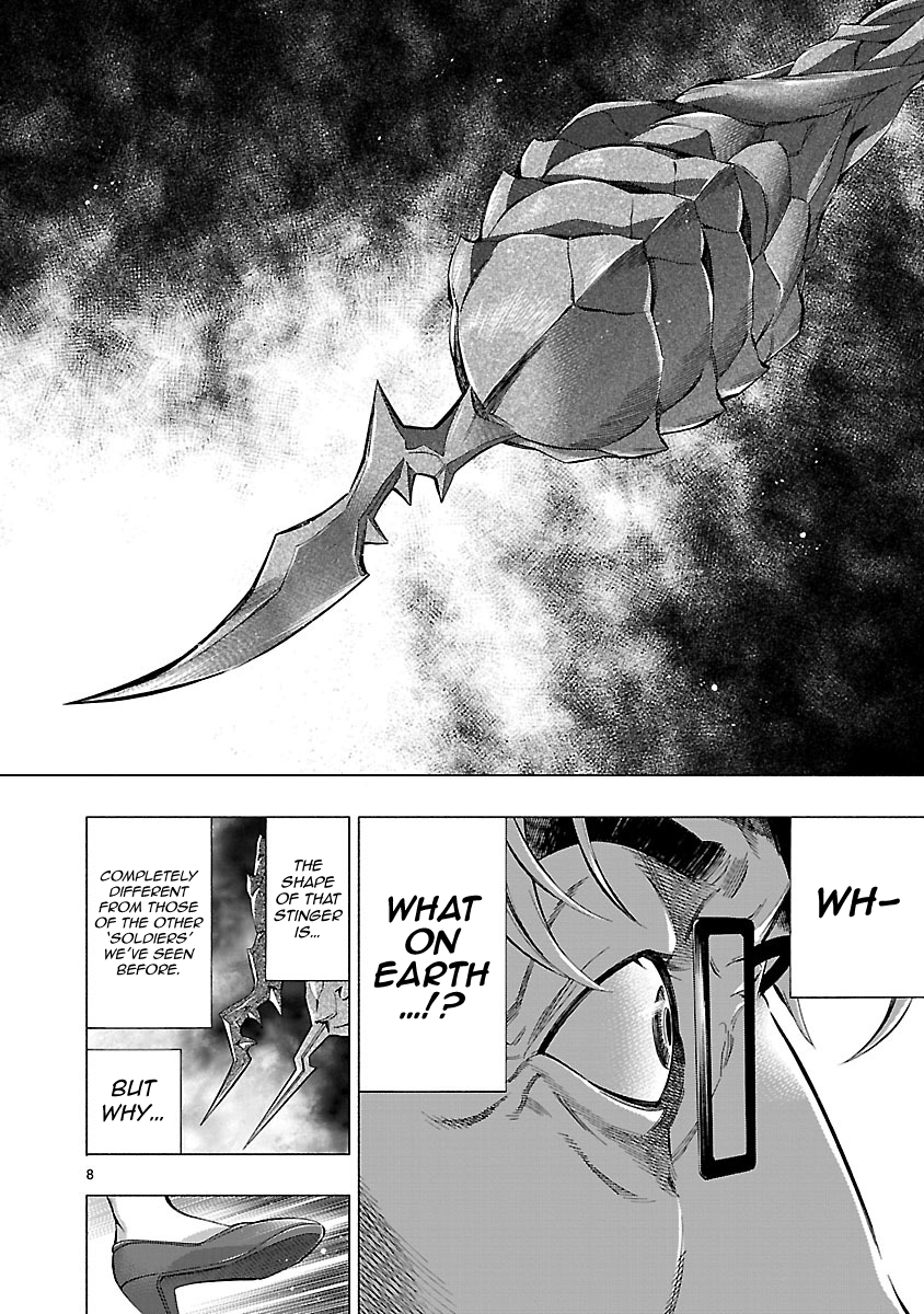 Princess's Spear Chapter 5 page 7 - Chapter 5: End