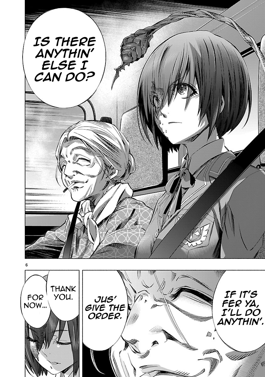 Princess's Spear Chapter 8 page 6 - Chapter 8: Cage