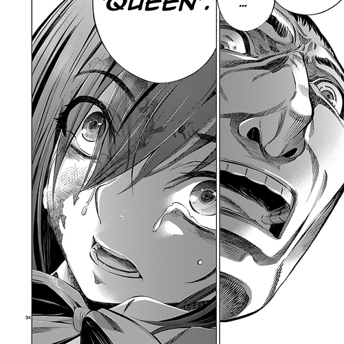 Princess's Spear Chapter 8: Cage cover