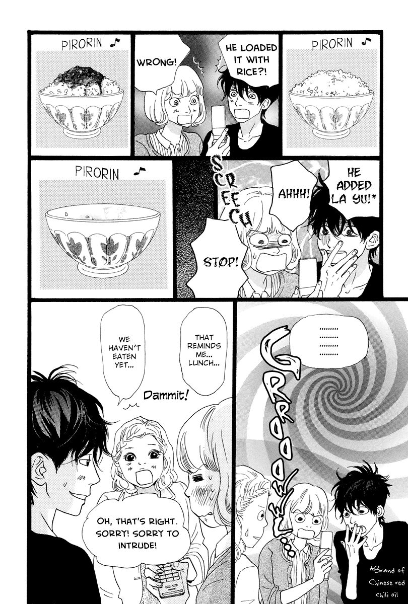Principal Chapter 10 page 13 - Chapter 10