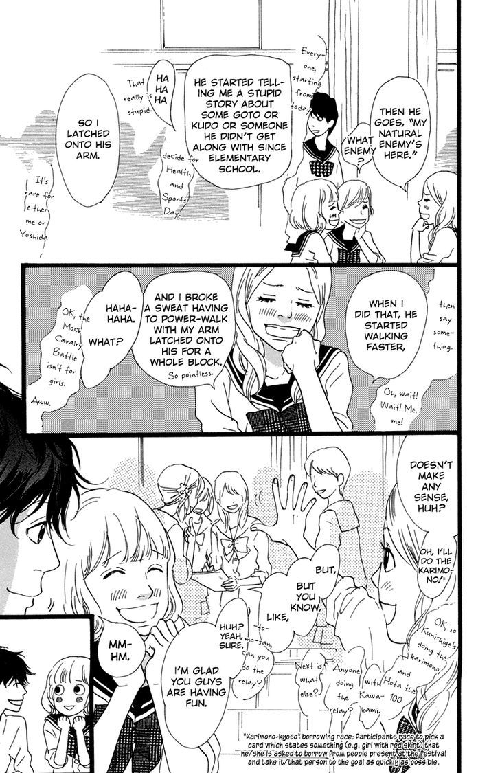 Principal Chapter 16 page 10 - Chapter 16