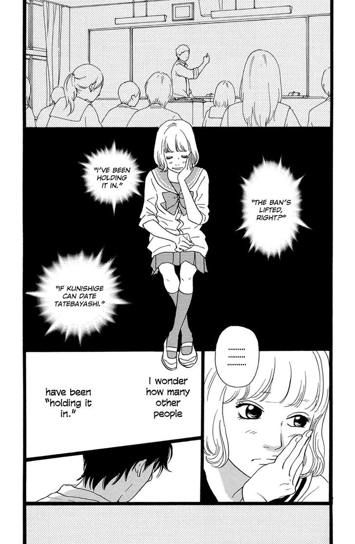 Principal Chapter 16 page 17 - Chapter 16