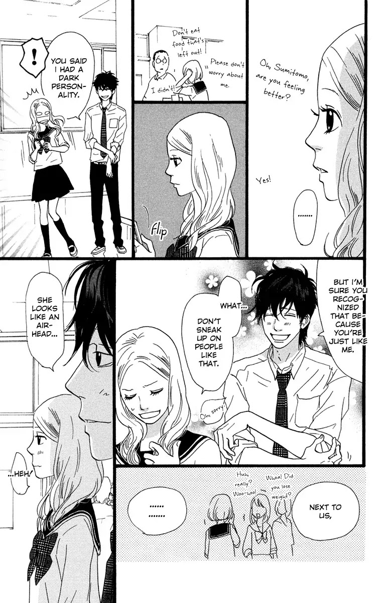 Principal Chapter 19 page 32 - Chapter 19