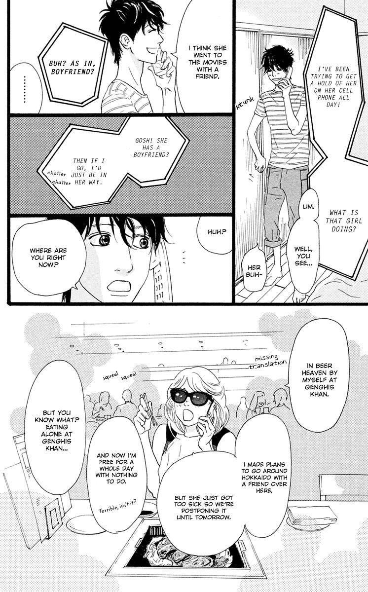 Principal Chapter 22 page 17 - Chapter 22