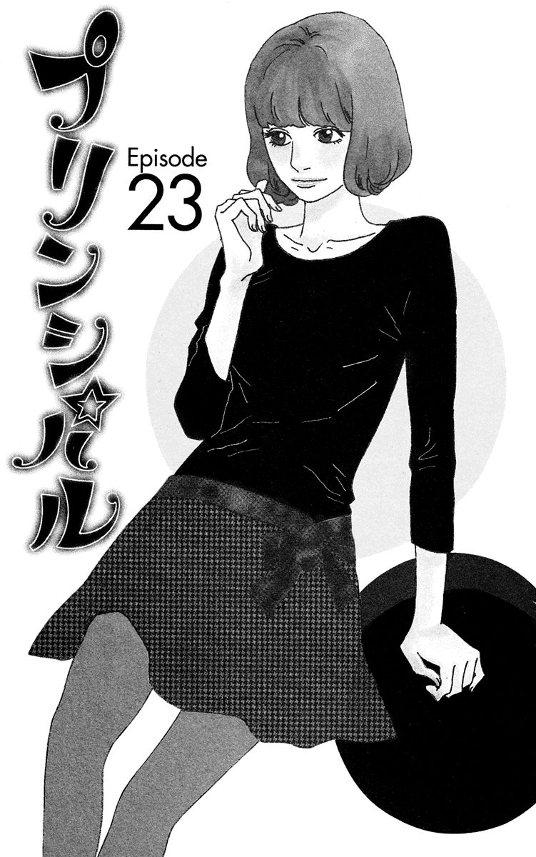 Principal Chapter 23 page 3 - Chapter 23
