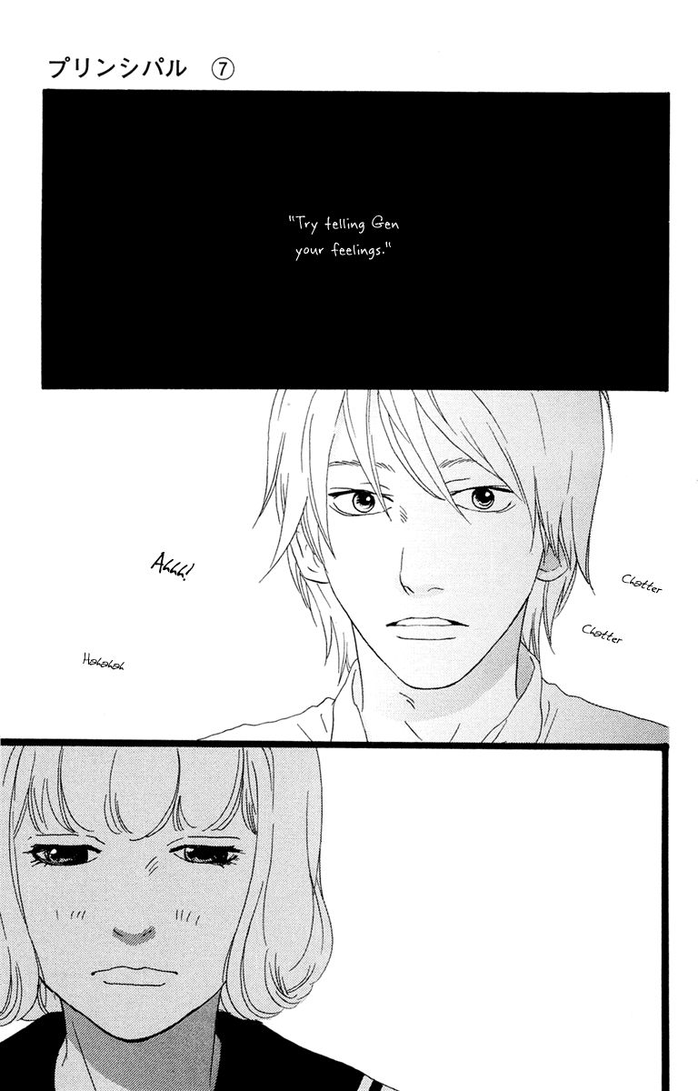 Principal Chapter 24 page 19 - Chapter 24