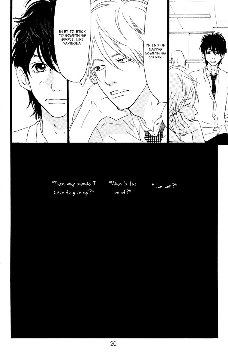 Principal Chapter 24 page 24 - Chapter 24
