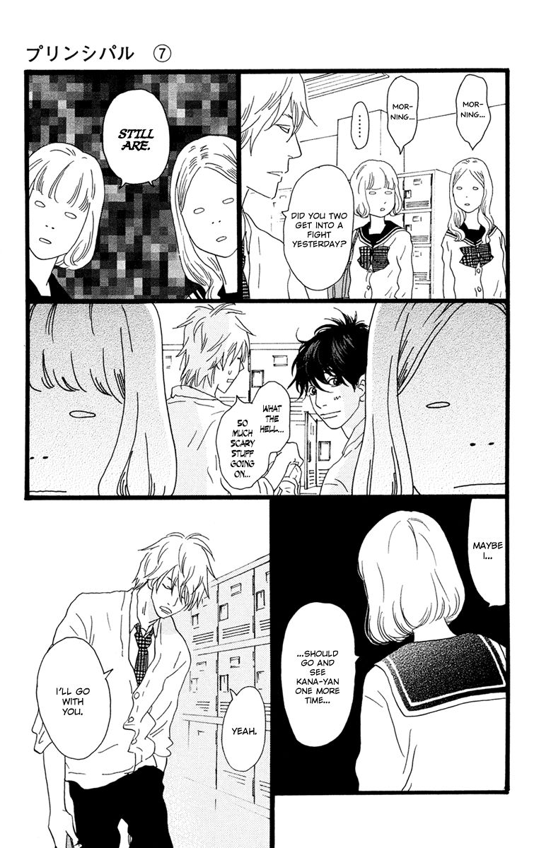 Principal Chapter 24 page 49 - Chapter 24