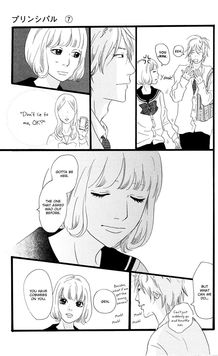 Principal Chapter 24 page 63 - Chapter 24