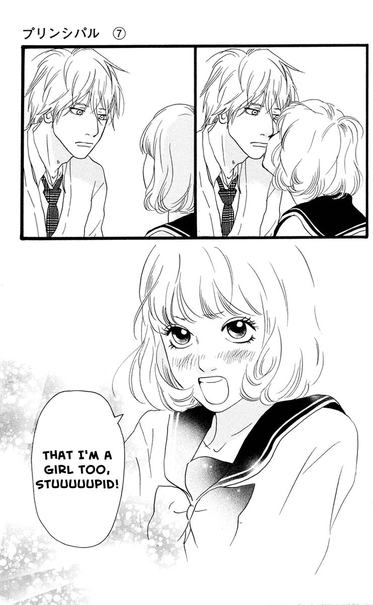 Principal Chapter 24 page 65 - Chapter 24