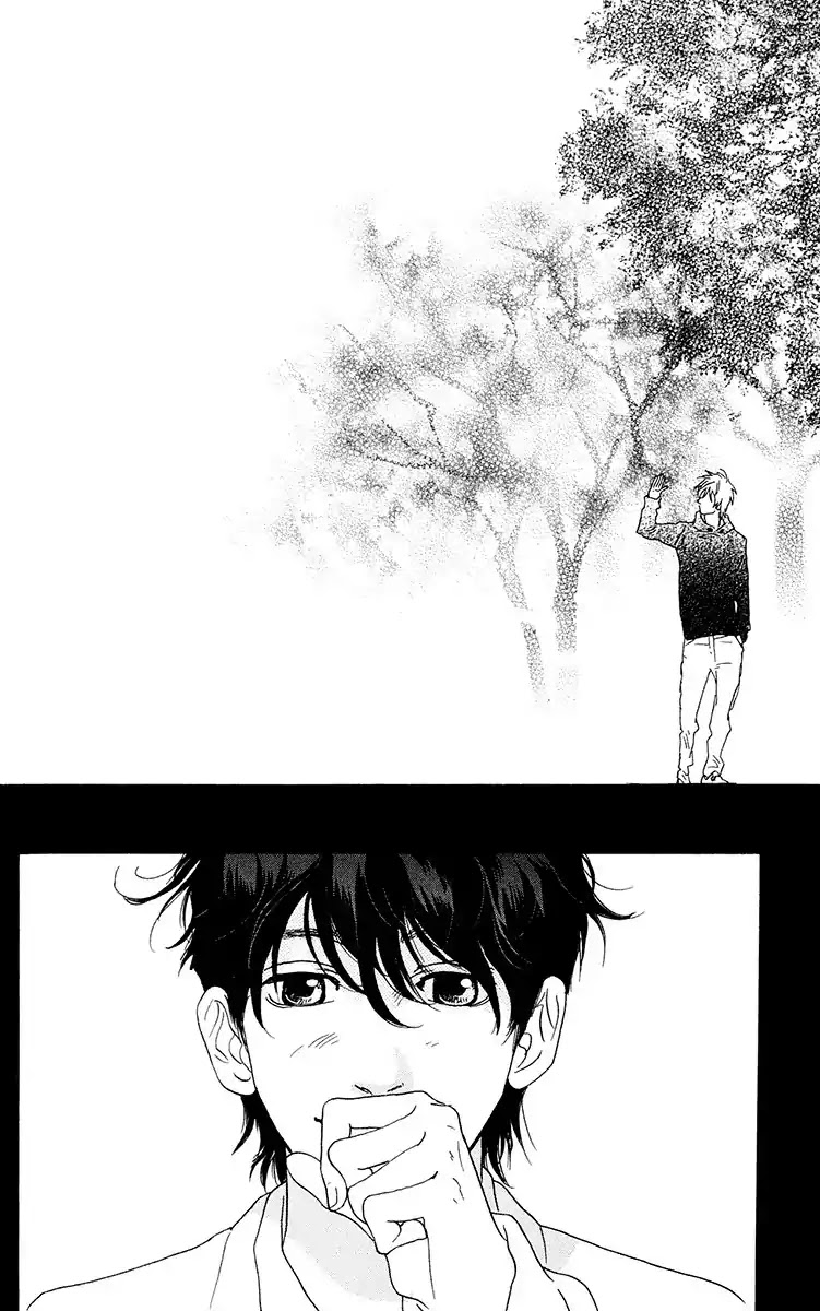 Principal Chapter 25 page 29 - Chapter 25