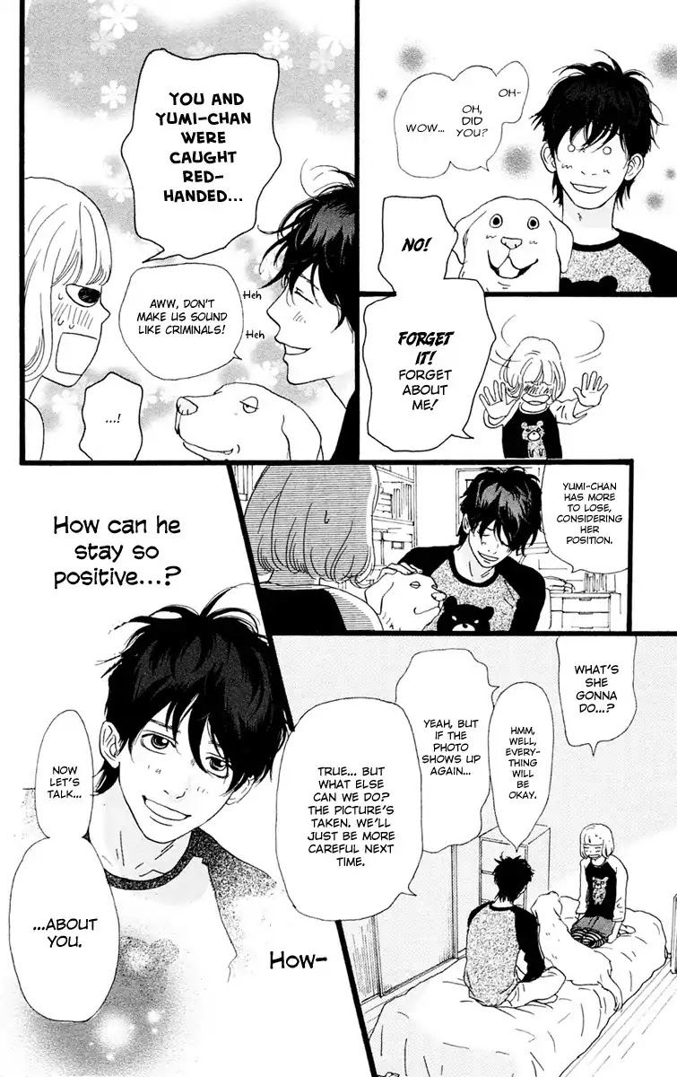Principal Chapter 25 page 5 - Chapter 25