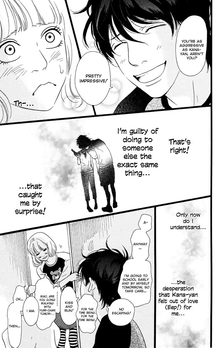 Principal Chapter 25 page 6 - Chapter 25