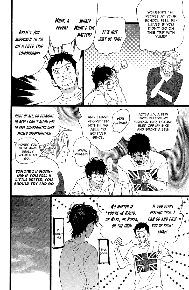 Principal Chapter 26 page 12 - Chapter 26: Final [END]
