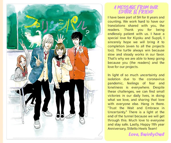 Principal Chapter 26 page 2 - Chapter 26: Final [END]