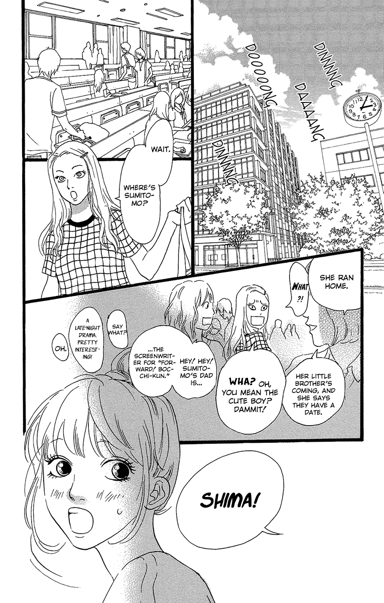 Principal Chapter 26 page 28 - Chapter 26: Final [END]