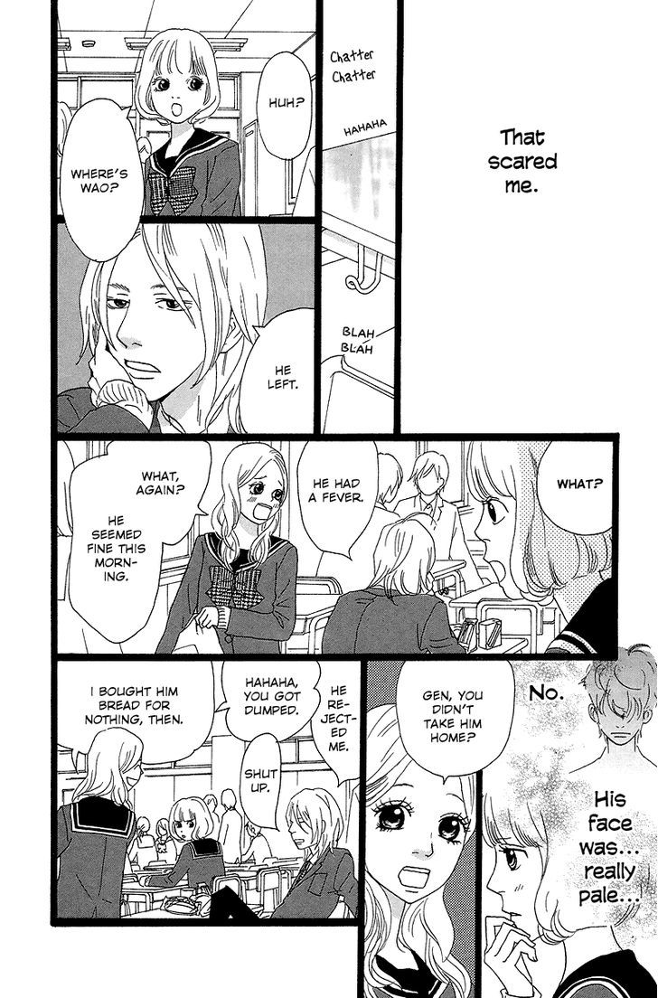 Principal Chapter 3 page 17 - Chapter 3