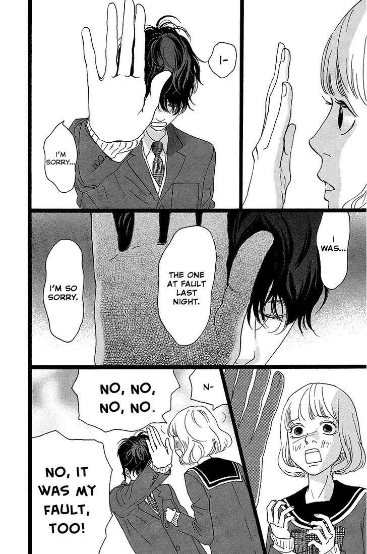 Principal Chapter 3 page 5 - Chapter 3