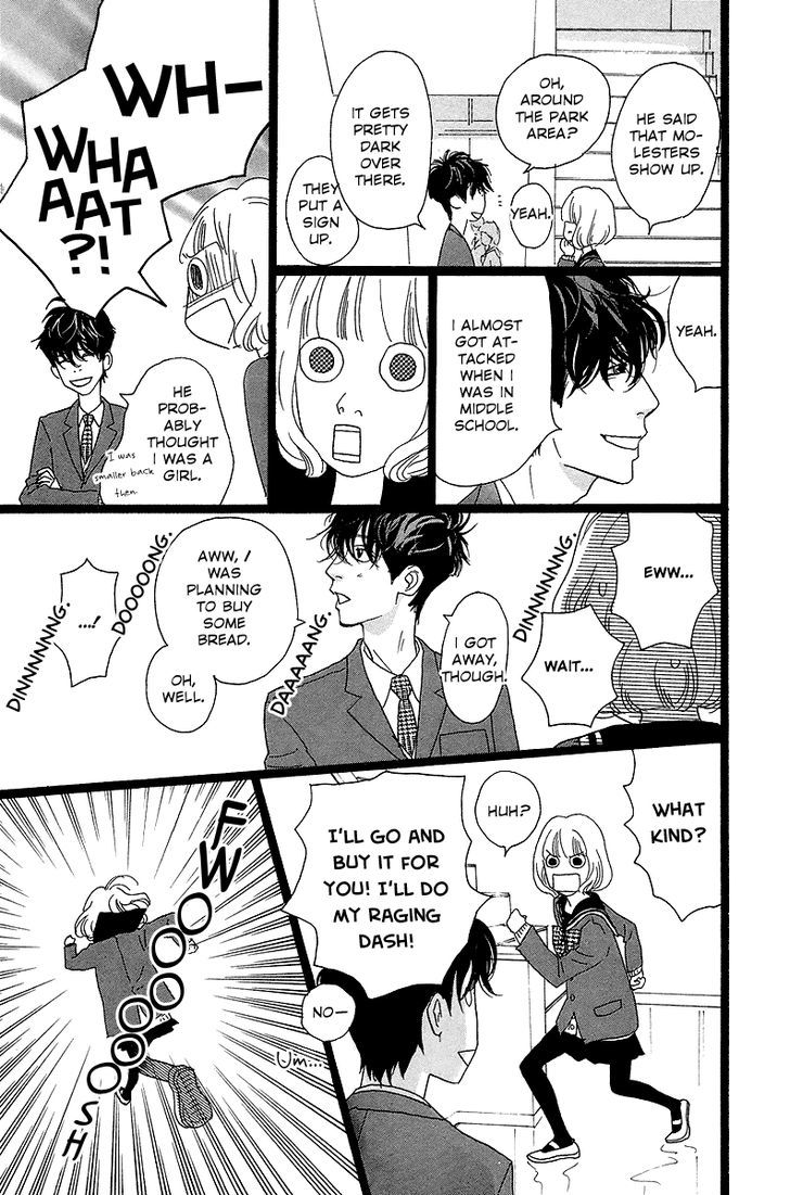 Principal Chapter 3 page 8 - Chapter 3