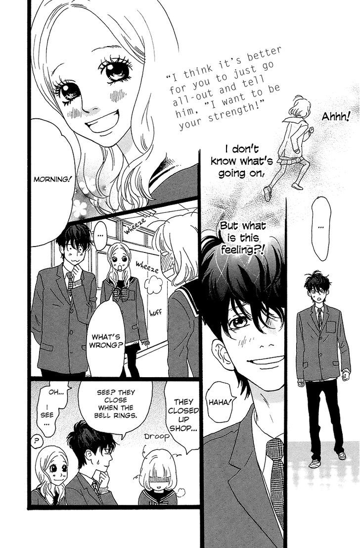 Principal Chapter 3 page 9 - Chapter 3