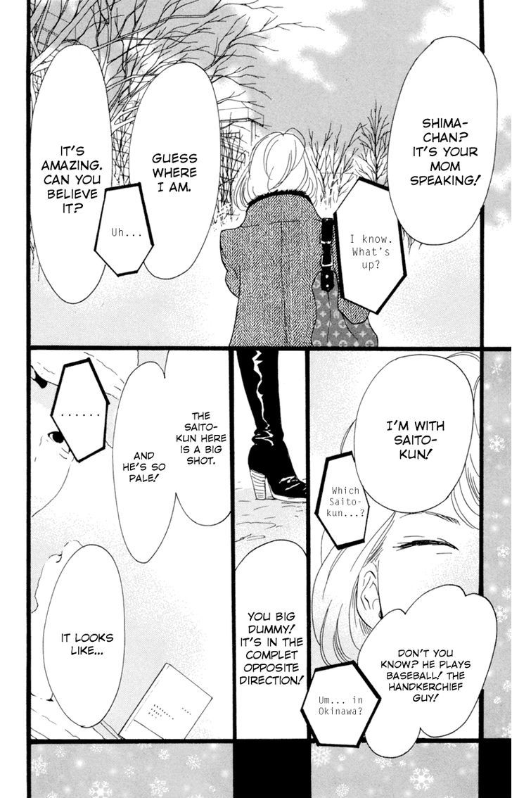 Principal Chapter 7 page 15 - Chapter 7
