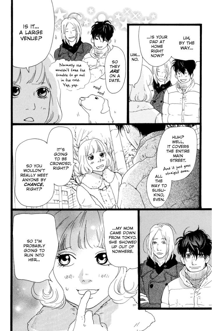 Principal Chapter 7 page 17 - Chapter 7