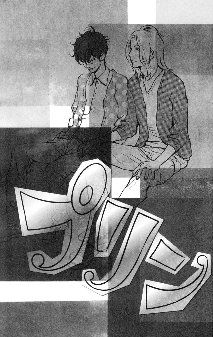 Principal Chapter 7 page 4 - Chapter 7
