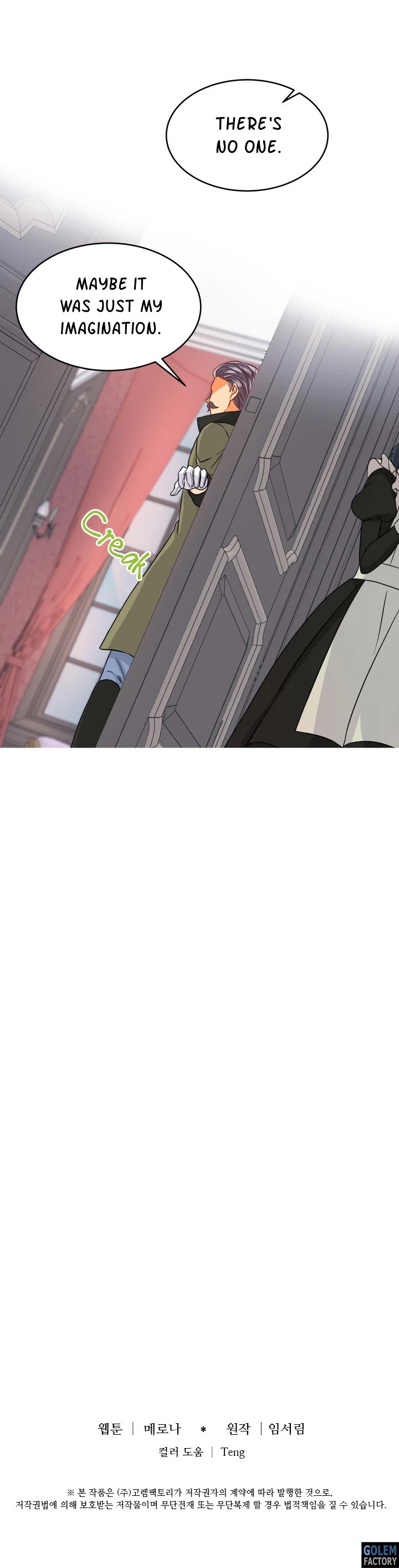 Priscilla's Marriage Request Chapter 12 page 31 - Chapter 12
