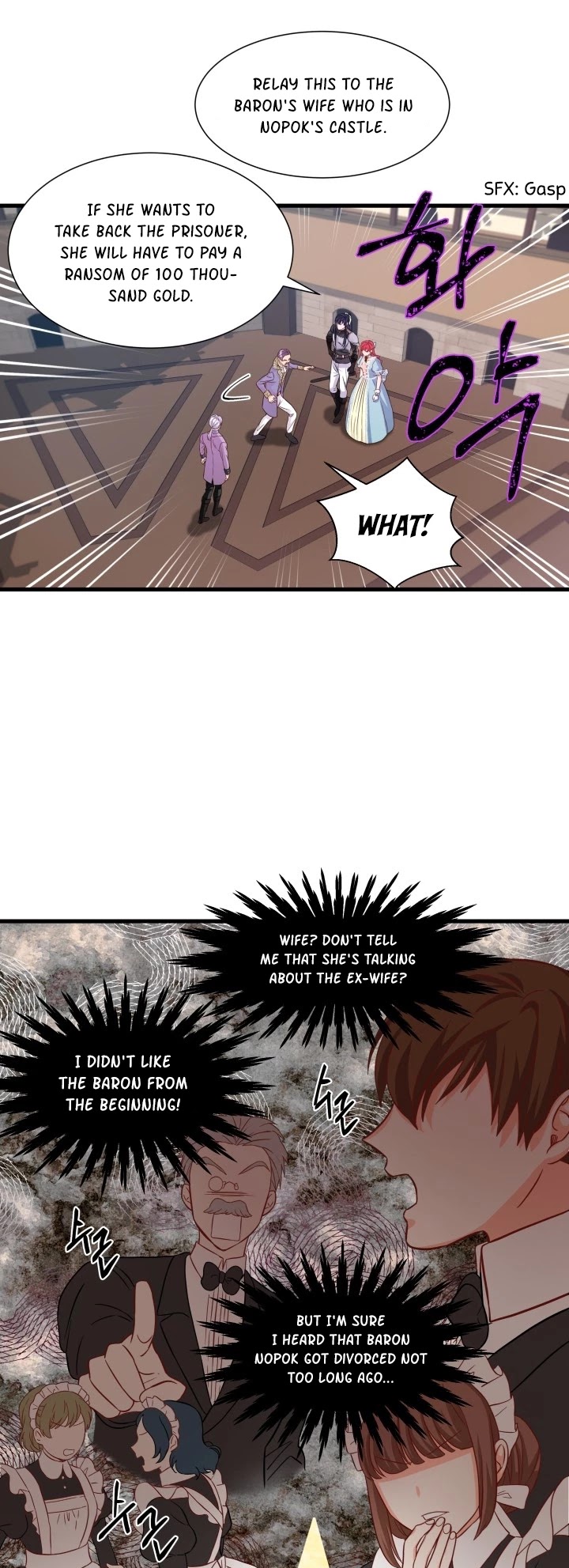 Priscilla's Marriage Request Chapter 18 page 12 - Chapter 18