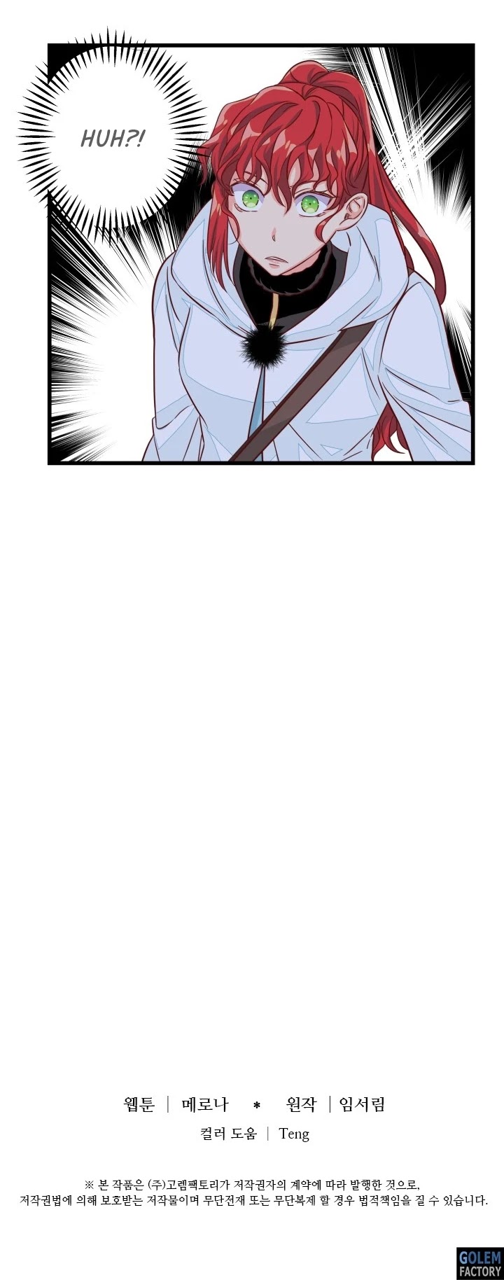 Priscilla's Marriage Request Chapter 21 page 33 - Chapter 21