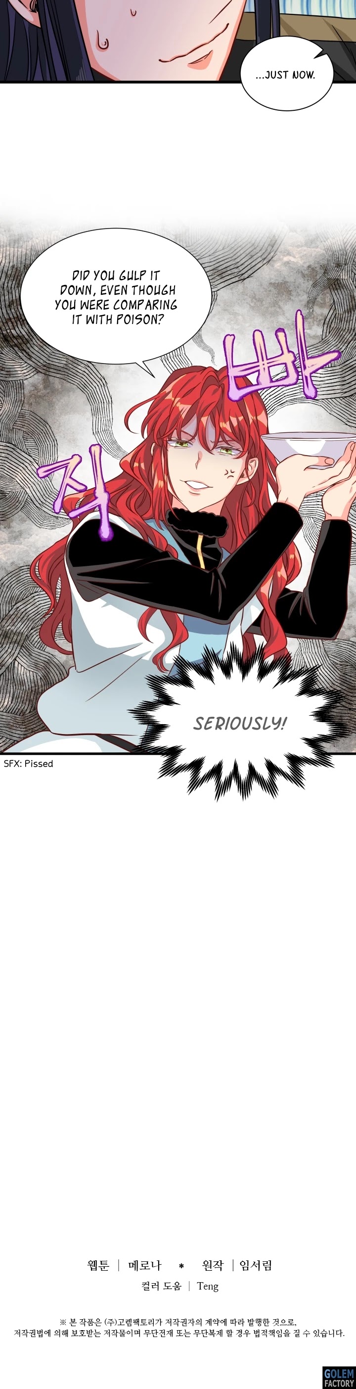 Priscilla's Marriage Request Chapter 22 page 27 - Chapter 22