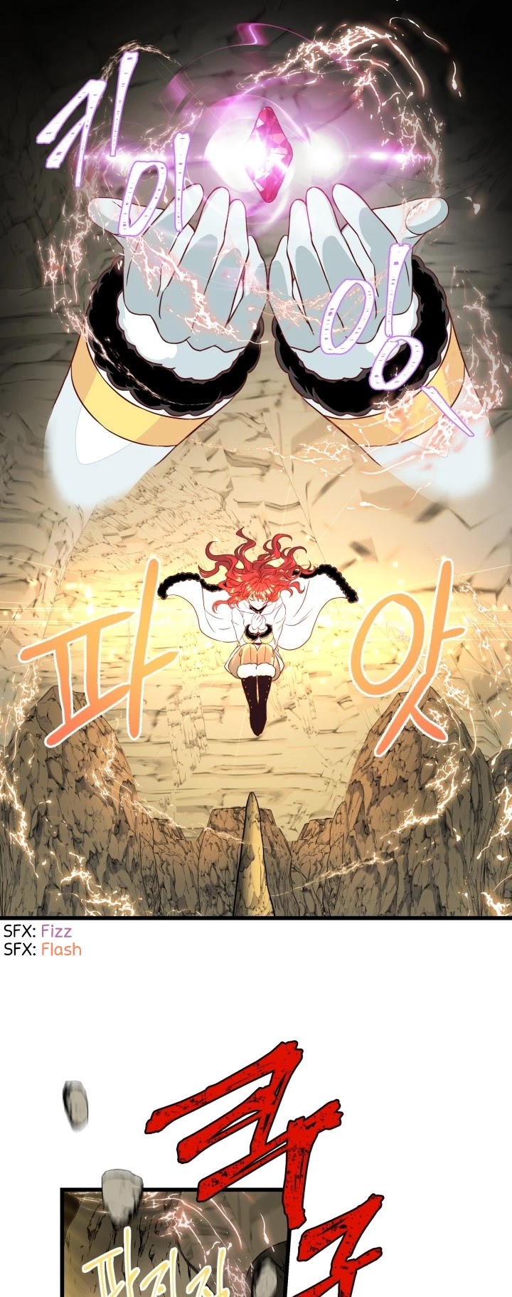 Priscilla's Marriage Request Chapter 25 page 2 - Chapter 25