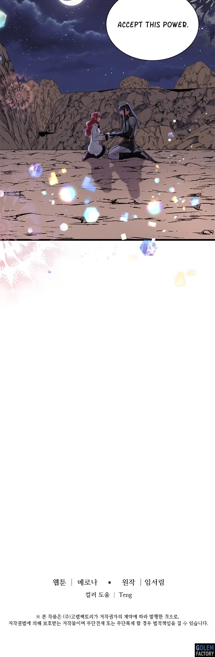 Priscilla's Marriage Request Chapter 25 page 33 - Chapter 25