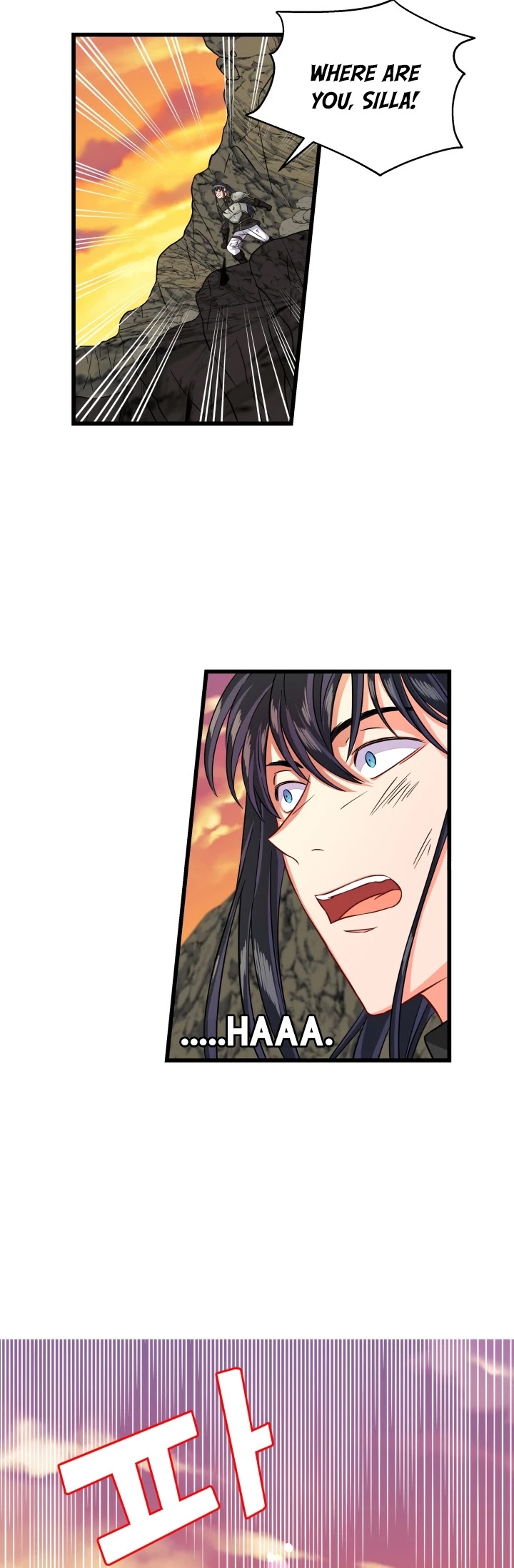 Priscilla's Marriage Request Chapter 25 page 8 - Chapter 25